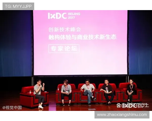 解读新时代企业家在创新与责任驱动下成长的核心特质与实践路径探